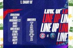 开云平台-拜仁惨败，巴黎晋级，欧冠梦碎新闻的简单介绍