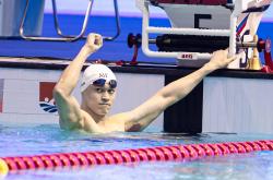 开云下载-排球赛场上孙杨再创辉煌