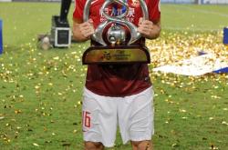 开云体育下载-恒大在伦敦破纪录引热议