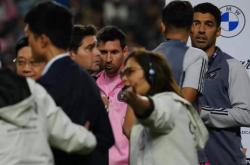 开云体育APP下载-梅西在香港的比赛中续约