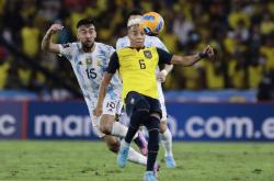 开云体育中国-卡塔尔球队挫败对手，士气大振的简单介绍