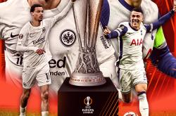 开云下载-欧洲杯热点新闻纷至沓来，点燃球迷狂热的简单介绍