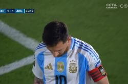 开云体育官方网站-阿根廷轻取勒沃库森，贝林厄姆点燃赛场