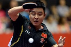 开云平台-波兰队翻盘德国队，王皓惊艳四座