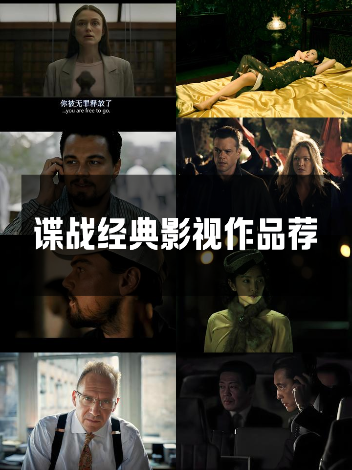 惊心动魄！球场上的暗流涌动，未卜胜负的简单介绍