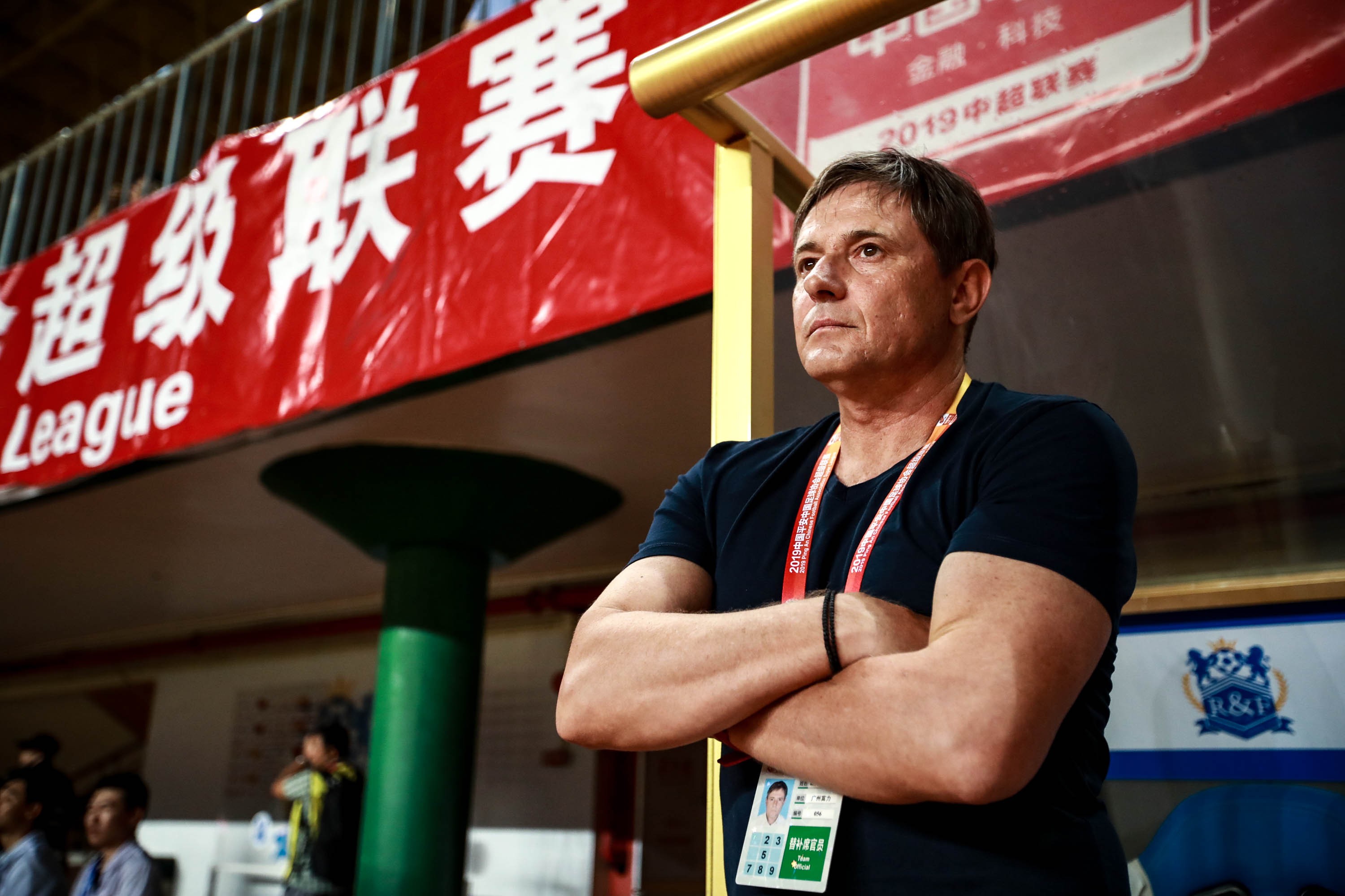 富力全队协作紧密，团结一心取得胜利