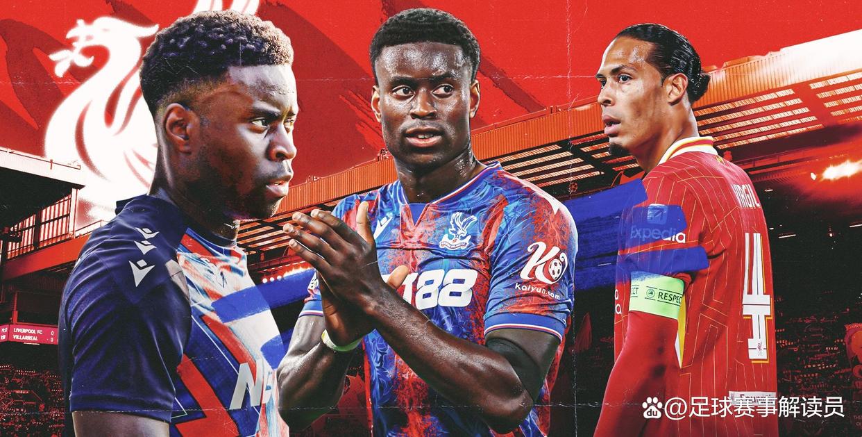 利物浦中卫因伤病离场,团队调整战术 利物浦中卫因伤病离场,团队调整战术