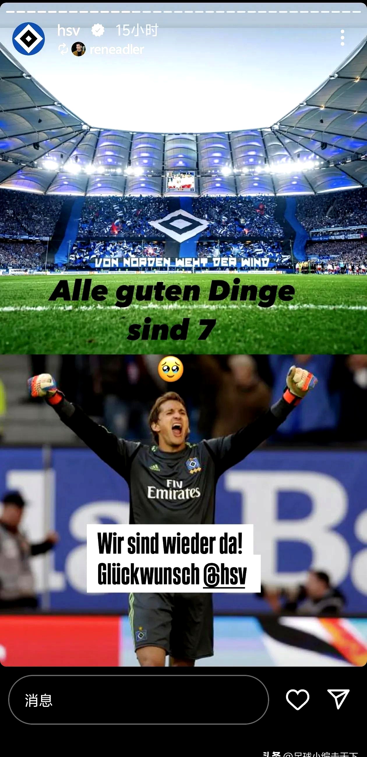 瓦伦西亚斩获客场三分,死磕争冠军 瓦伦西亚斩获客场三分,死磕争冠军