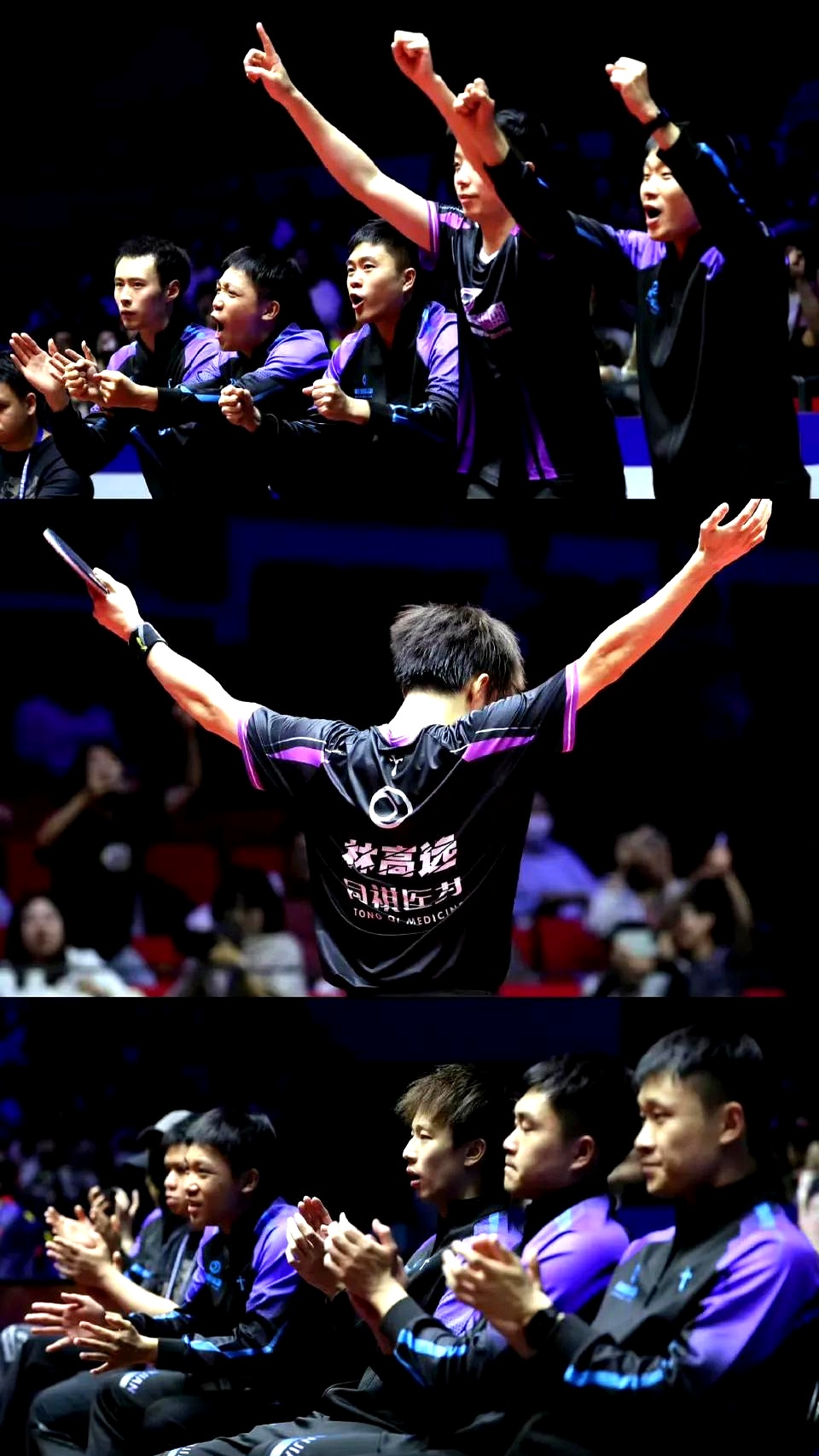 战胜强大对手,球队取得关键胜利大步向前 战胜强大对手,球队取得关键胜利大步向前