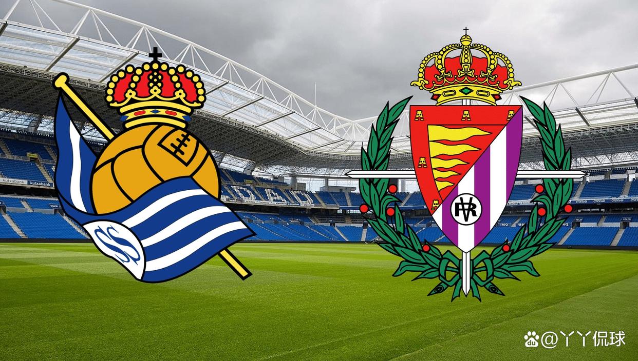 皇家社会准备应对巴拉多利德的挑战的简单介绍 皇家社会准备应对巴拉多利德的挑战的简单介绍