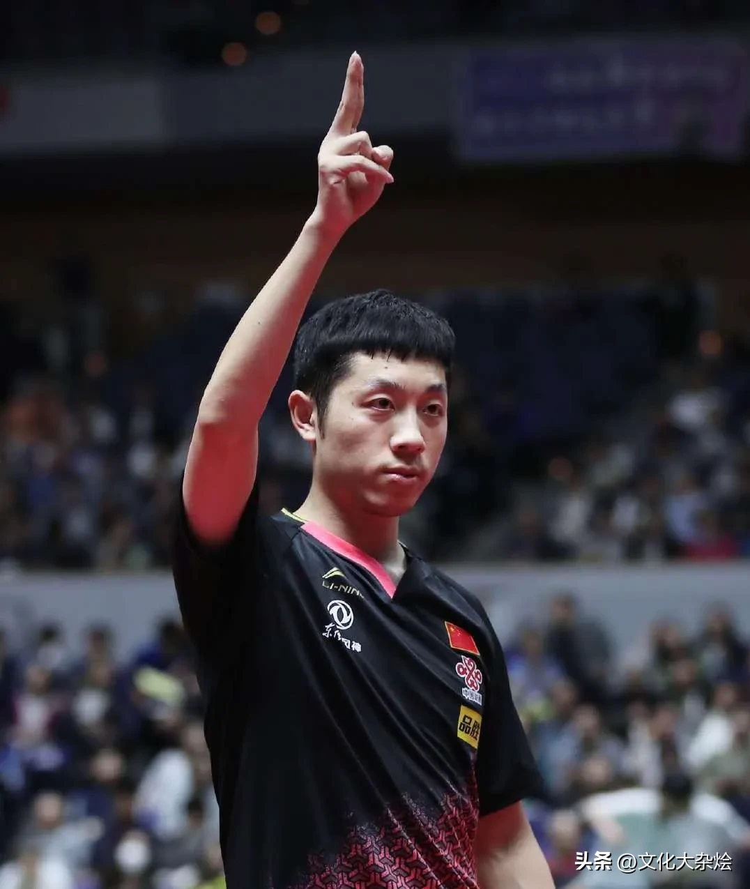 关于英国乒乓球队爆冷奥地利乒乓球队,许昕关键制胜的信息 关于英国乒乓球队爆冷奥地利乒乓球队,许昕关键制胜的信息