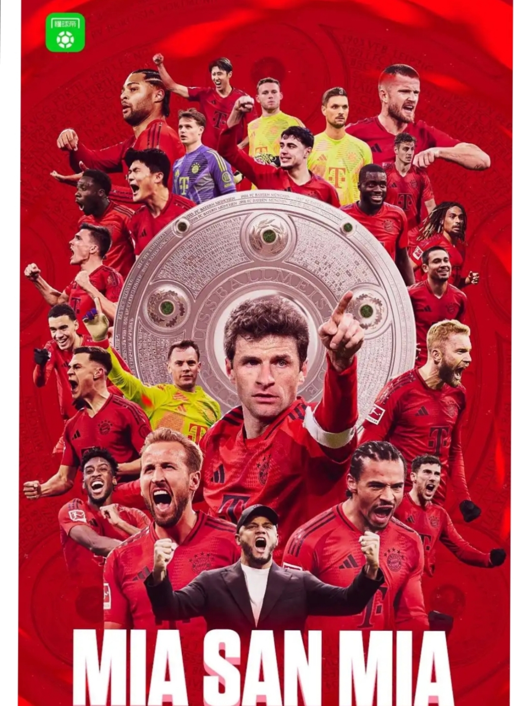 那不勒斯完胜马赛，哈里·凯恩一己之力扛起全队的简单介绍